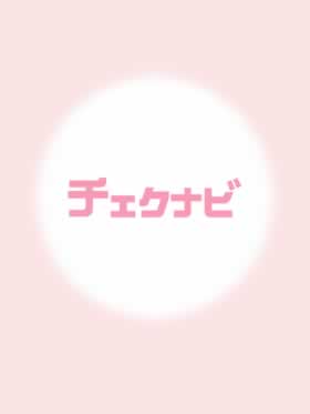 ほなみ-image-(2)