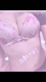 べに(26)ブログ04/22 00:00