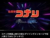 あん(25)ブログ04/19 00:00