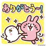 ゆまさん(34)ブログ03/10 00:00