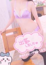 べに(26)ブログ04/21 00:00