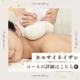 ことは(28)ブログ12/01 00:00