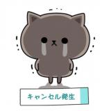 しほさん(37)ブログ04/21 00:00