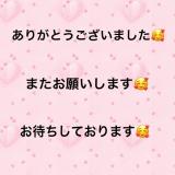 ふうか(30)ブログ03/10 00:00