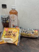 はるか(35)ブログ05/01 00:00